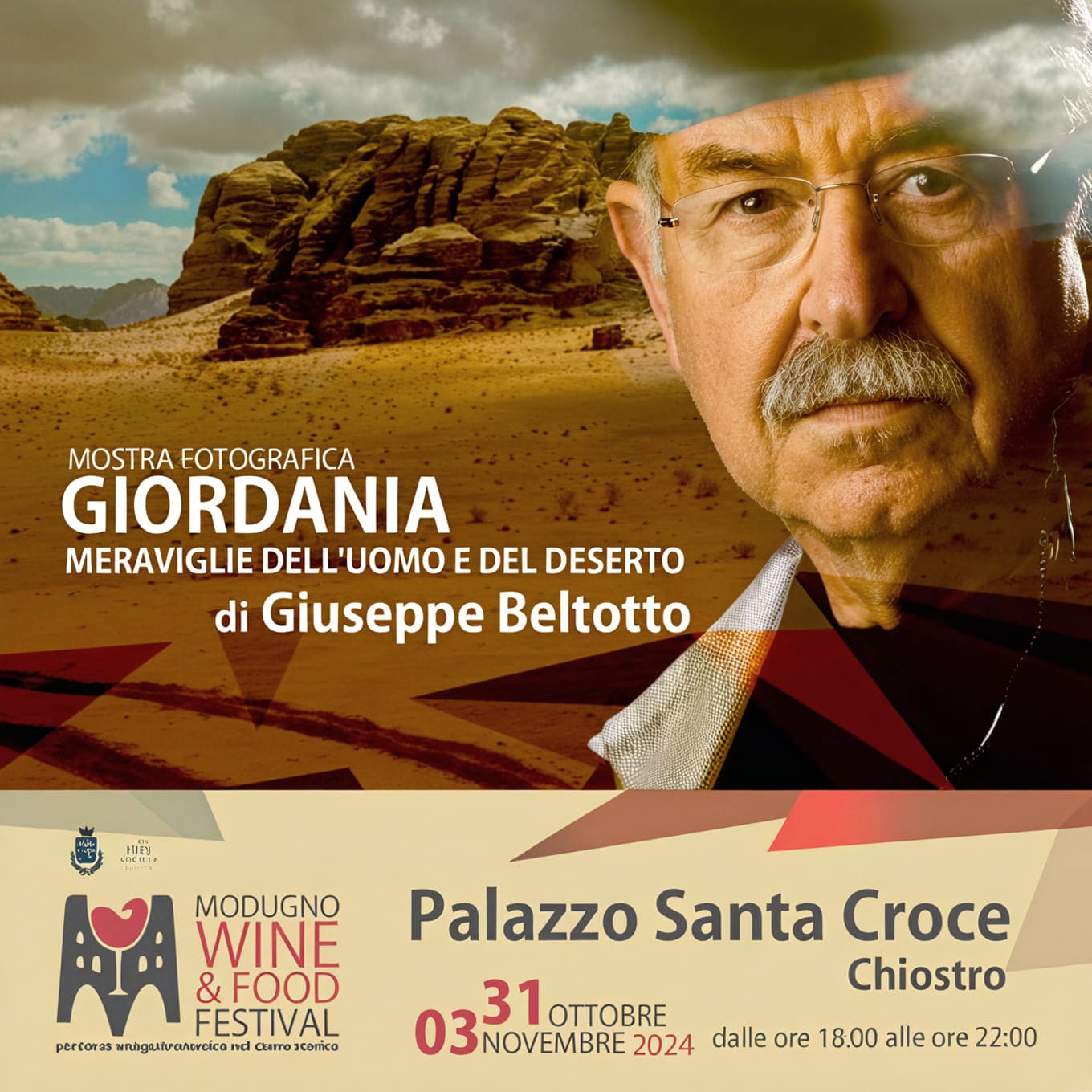 temi beltotto giordania